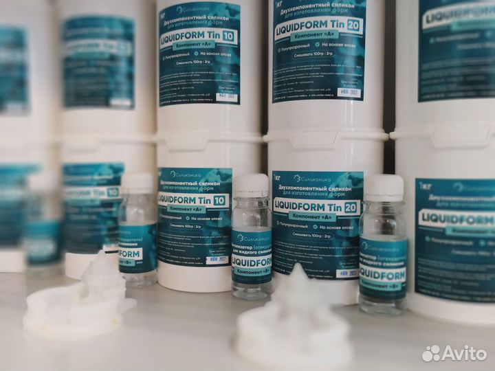 Силикон для форм на олове Liquidform Tin 10 - 5кг