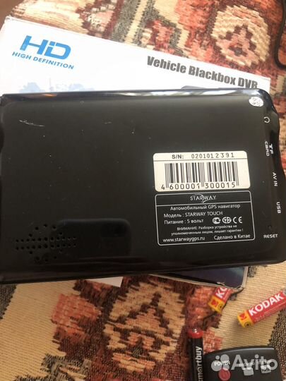Продам видеорегистратор 2 шт навигатор 1шт