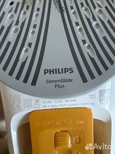 Утюг philips azur gc4541