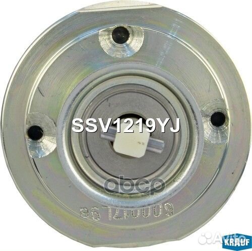 Втягивающее реле стартера SSV1219YJ Krauf