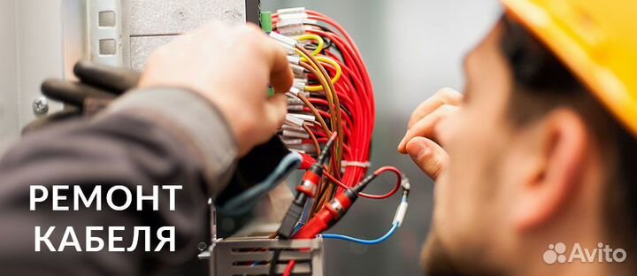 Монтаж муфт 0.4,6-10кВ