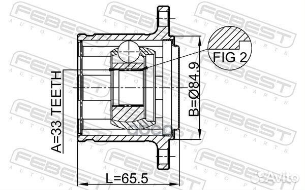 ШРУС внутренний правый 33x84 9 (mitsubishi paje