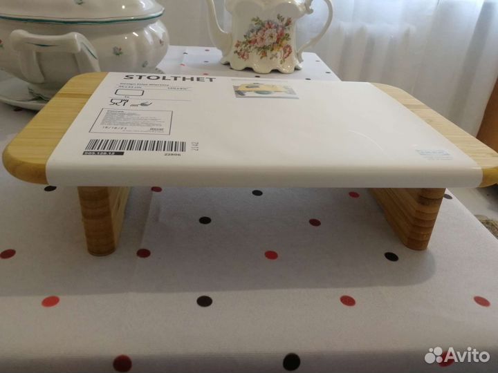 Доска разделочная IKEA