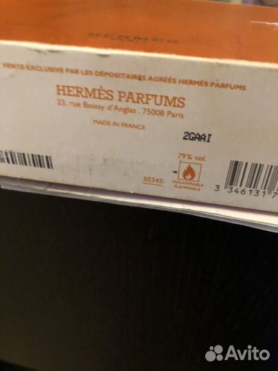 Hermes L’ambre des mervilles винтаж