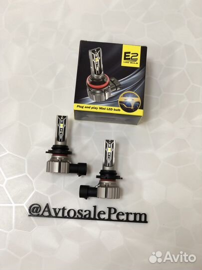 Led лампы E2 HB4/9006 светодиодные лампы