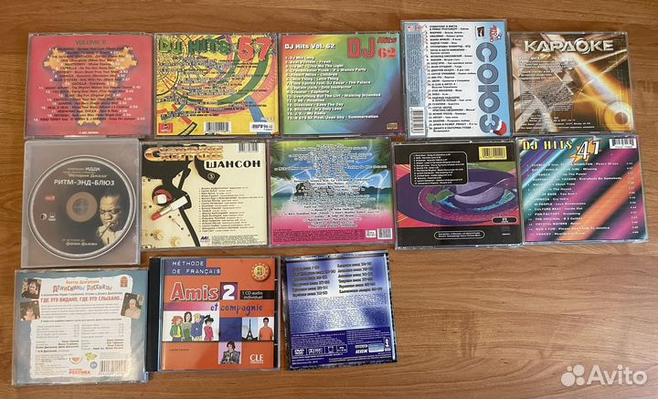 Mp3 диски музыка