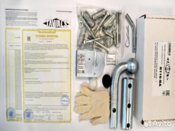 Фаркоп Hyundai Elantra 2006-2011