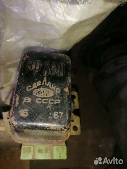 Реле регулятор рр380