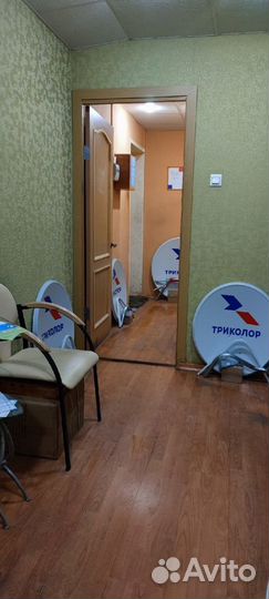 Триколор TB обмен старое на новое