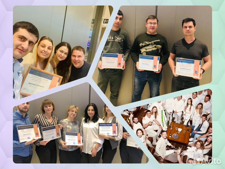 Тендеры/Актирование еис/Банкроты/Обучение торгам