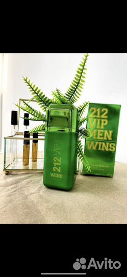 Духи 212 vip men wins