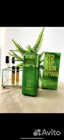 Духи 212 vip men wins