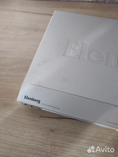 Dvd плеер elenberg dvdp-2420