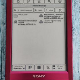 Электронная книга sony prs t1