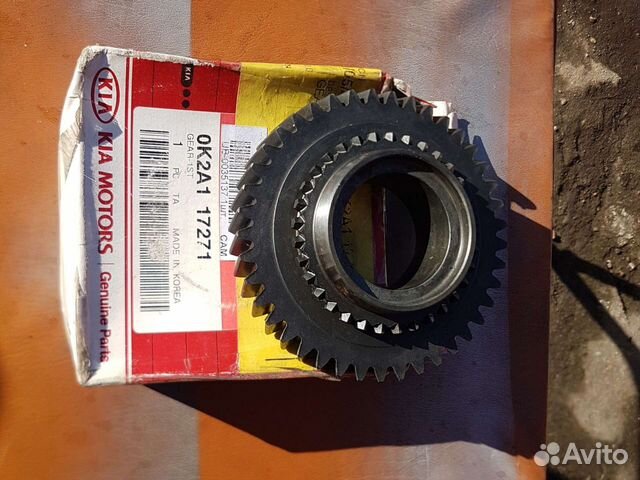 Hyundai-KiaШестерня 1-ой передачи