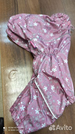 Комбинезон демисезонный для собаки