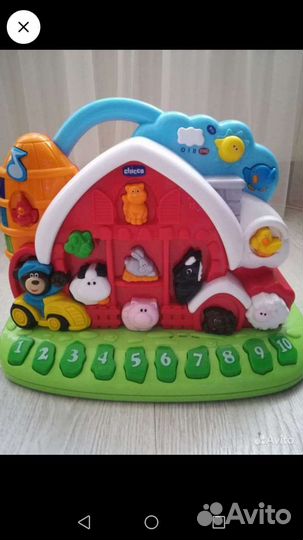 Игрушка Ферма