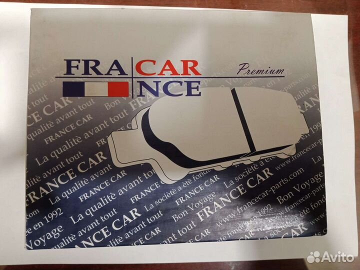 Колодки рено передние