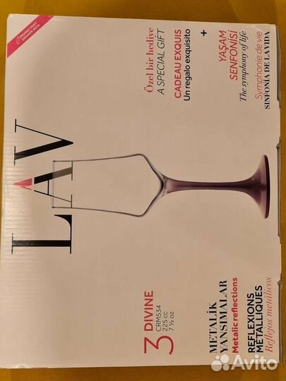 Фужеры бокалы (упаковка 3шт)