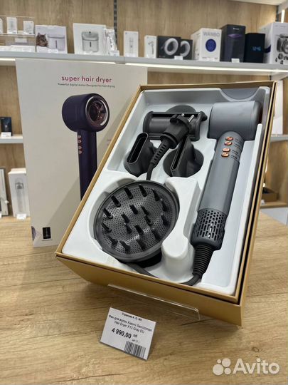 Фен для волос Xiaomi Sencicimen Hair Dryer X13 Gra