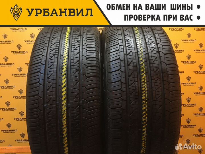 Nexen N'Priz AH8 225/50 R17 94V