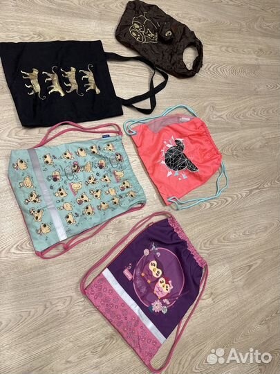 Мешок для сменной обуви