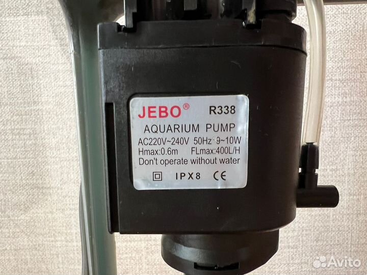 Аквариум jebo R338