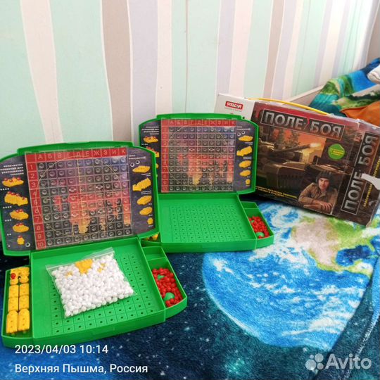 Настольная игра 