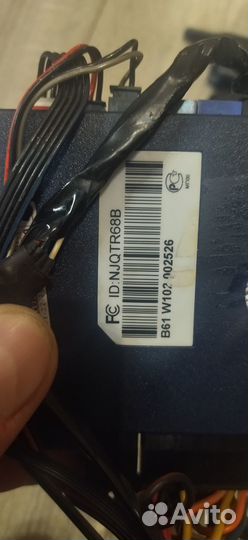 Сигнализация старлайн В61