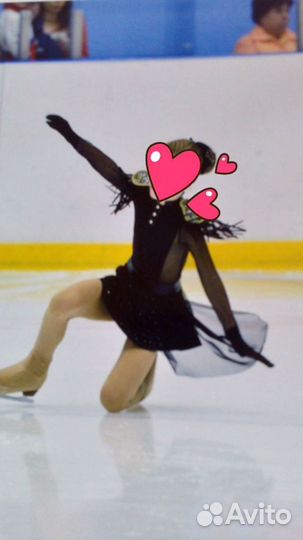 Платье для фигурного катания