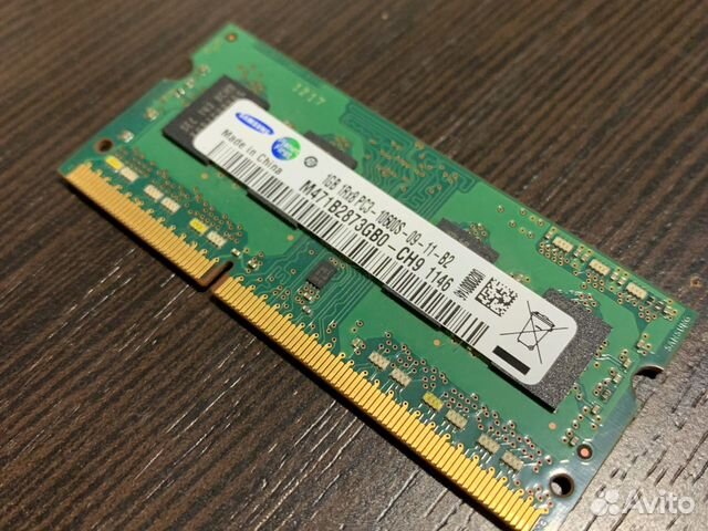 Оперативная память для ноутбука ddr3 1gb 1333hz sa