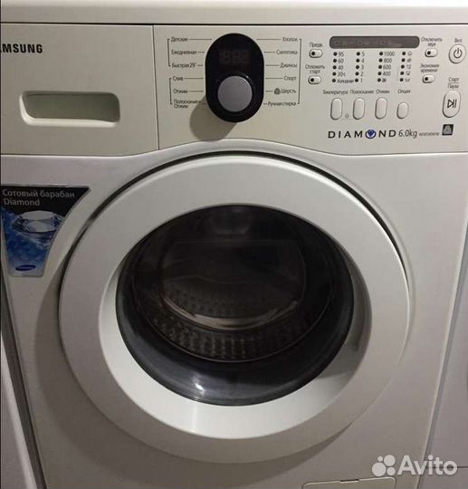 Ремонт стиральных машин на дому частный мастер