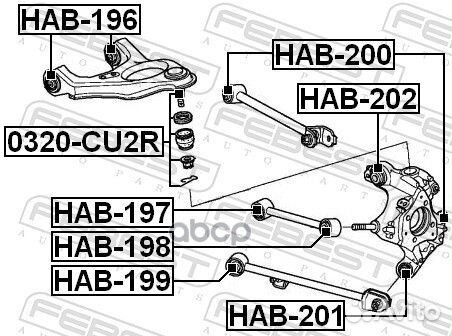 Сайлентблок задн цапфы honda accord CU# (2008-2