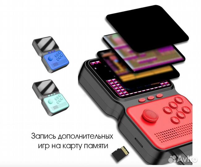 Портативная ретро игровая приставка 900 игр 32 bit