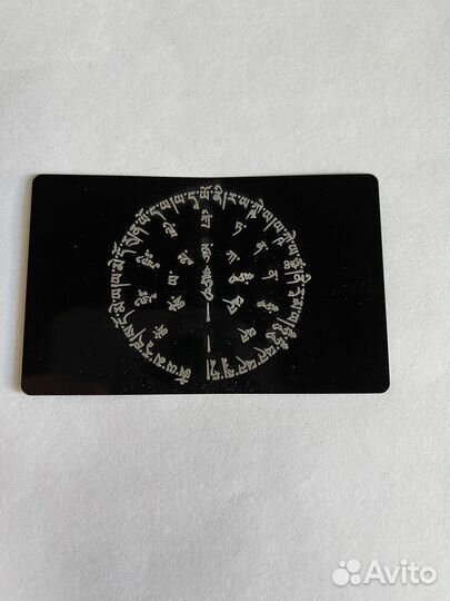 Лазерная гравировка Москва