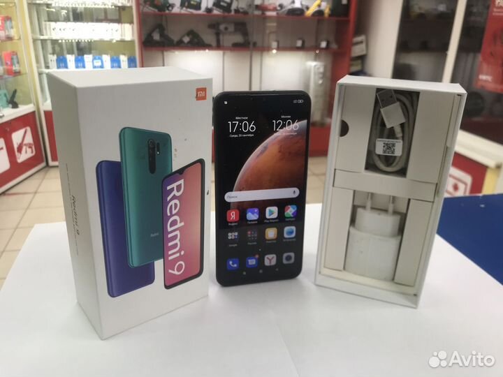 Xiaomi Redmi 9 4/64Gb