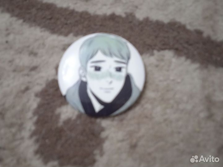 Значок дон гюн