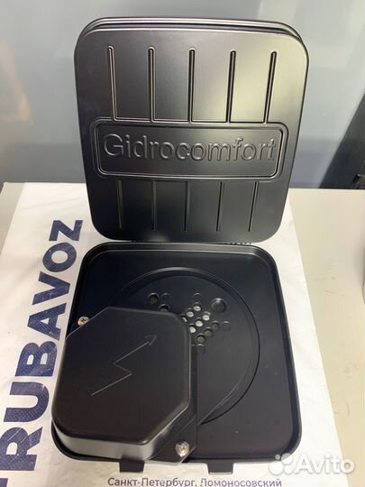 Крышка литой алюминий Gidrocomfort D110-140мм