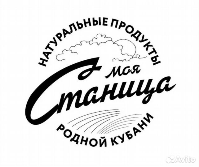 Продавец кассир в продуктовый магазин