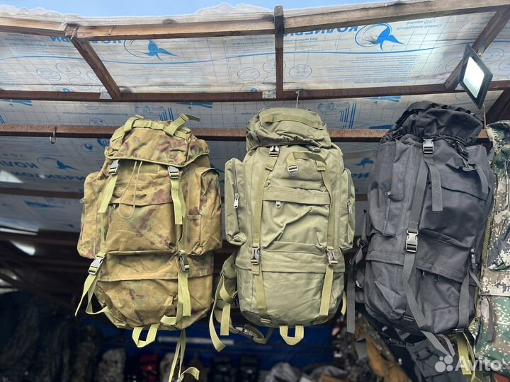 Тактический рюкзак 90л