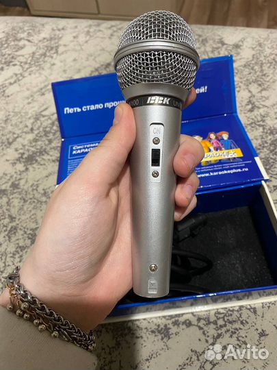 Микрофон