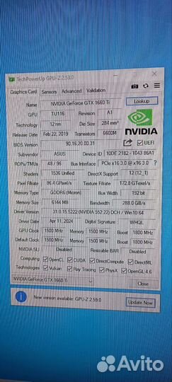 Игровой системный блок, 1660ti/ I3 12100f