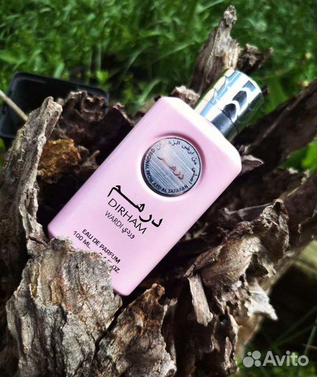 Парфюмерия оригинал ОАЭ