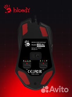 Мышь игровая A4Tech Bloody W60 MAX черная USB 10кн