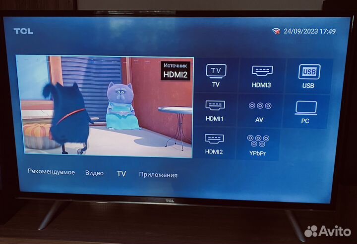 Телевиор TCL