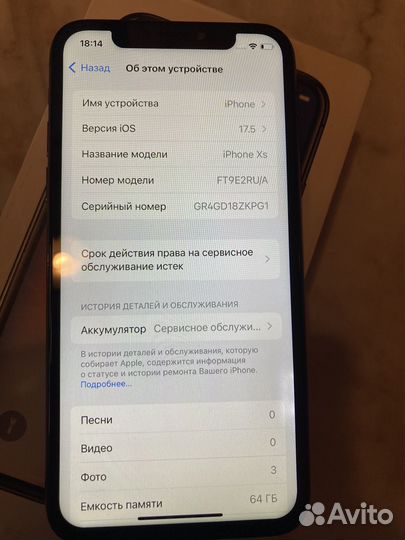 iPhone Xs, 64 ГБ