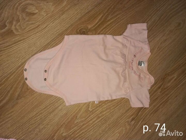 Детские вещи пакетом для девочек