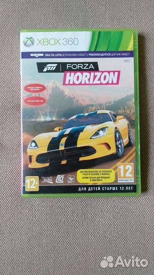 Игра Forza Horizon 1