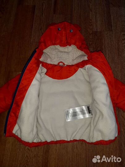 Куртка демисезонная для малышей