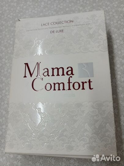 Трусы-бандаж для беременных Mama comfort